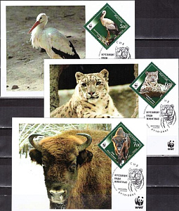 Россия, 2007, Фауна WWF, 3 Картмаксимума